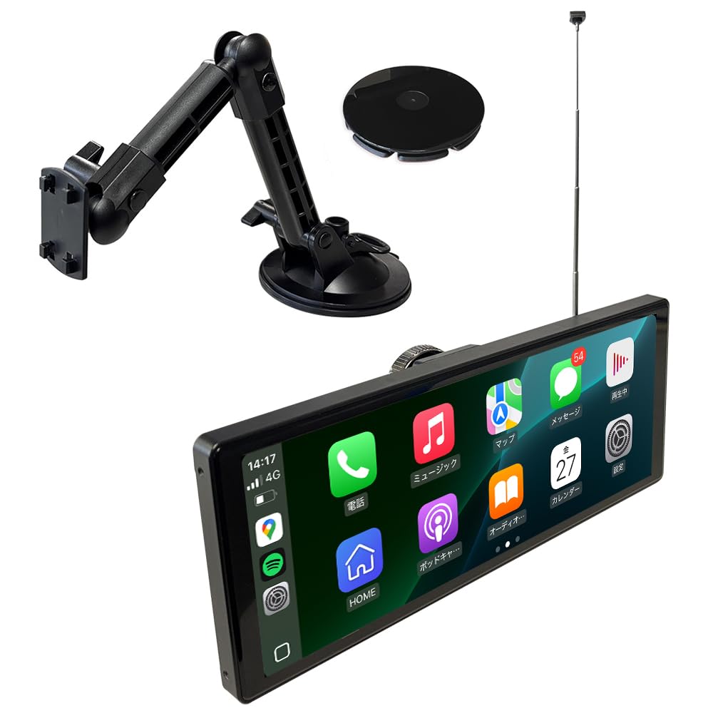 Amazon.co.jp: DreamMaker ディスプレイオーディオ CarPlay